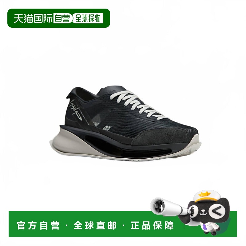自营adidasMen's Y-3 S Gendo Running Shoes In Black Chalk Pea