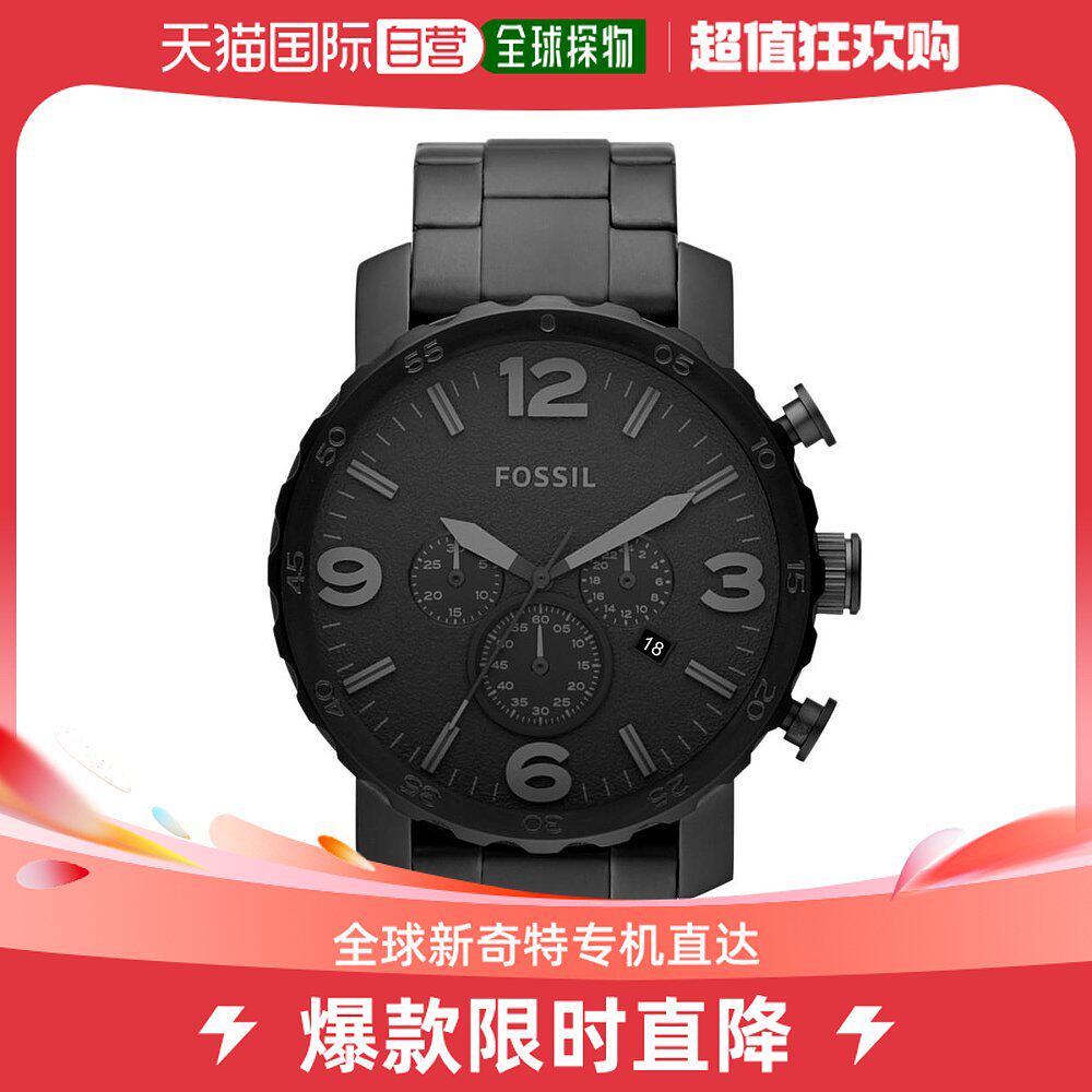 【美国直邮】fossil 通用 休闲手表化石