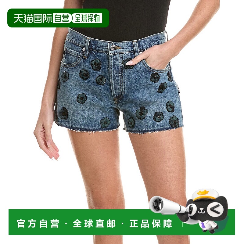 自营FRAME Denim Atelier Hang Denim Short - blue 美国奥莱直发