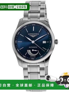 自营Longines Master Collection Power Reserve 40mm Automatic