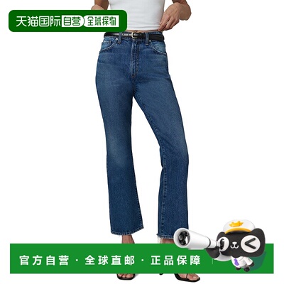 自营 joe's jeansJOE'S牛仔裤斯泰西脚踝靴Pinnacle牛仔裤-多色