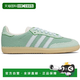 1h可退 香港直邮潮奢 Adidas 女士 绿色 Samba OG 运动鞋 JI3179