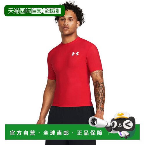 【美国直邮】under armour/安德玛 男士 衬衫 【付后1h可退】