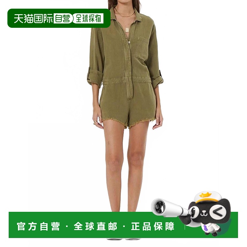 自营young fabulous & broke海参色素中的Rea Romper 美国奥莱直