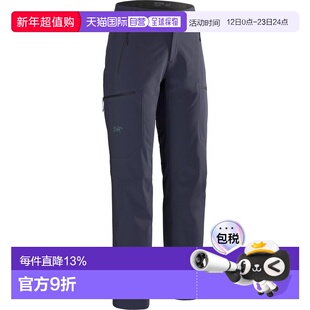 美国直邮始祖鸟 Gamma MX Pant 女士保暖舒适透气耐用软壳裤