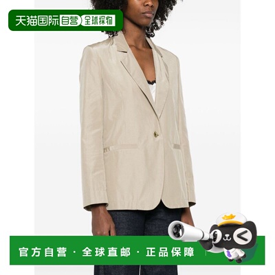 自营Forte Forte Women's Jackets - beige 美国奥莱直发
