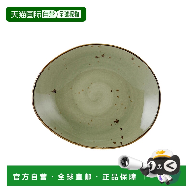 自营 tuxtonArtisan Geode 椭圆板 10\