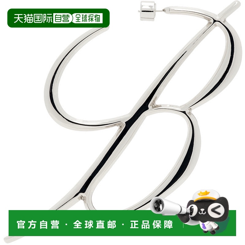 1h可退 香港直邮潮奢 Blumarine 蓝色情人 女士 单只银色 B Monog