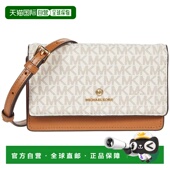 美国直邮 Jet Set Charm 小号手机斜挎包