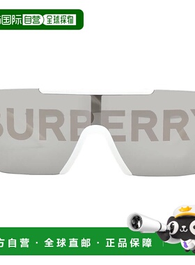自营Burberry Grey / Burberry Silver / Gold Shield Men's Sung
