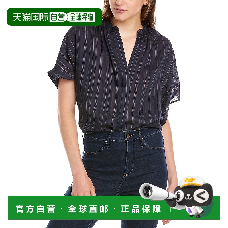 自营 Vince Drapey 褶皱秋款衬衫 蓝色 美国奥莱直发