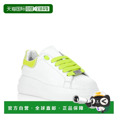 自营philipp pleinNappa Leather Sneakers Low Top - white/yell