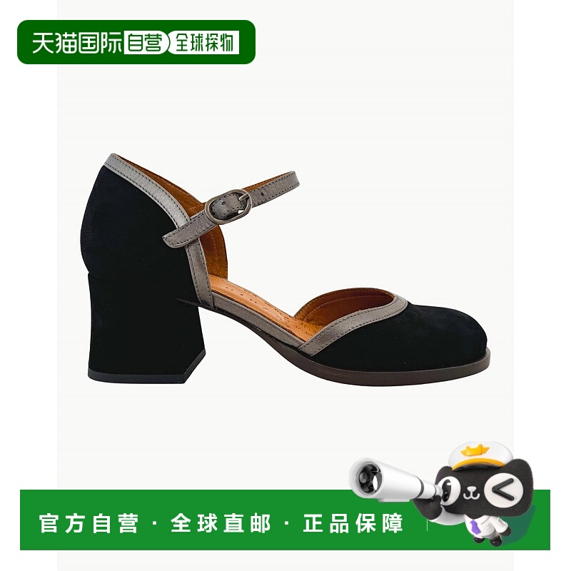 自营 chie mihara女式Talmo凉鞋，黑色 美国奥莱直发