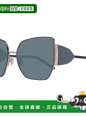 自营Serengeti Acetate Men's Sunglasses - black 美国奥莱直发