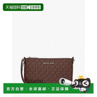 自营michael korsJet Set小型签名标志敞篷腕带-棕色 美国奥莱直