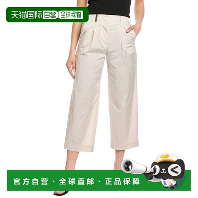 自营Peserico Pleated Pant - beige 美国奥莱直发休闲裤阔腿裤