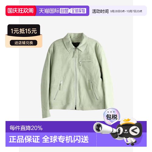 美国直邮 Stussy 男女同款 宽松刺绣设计美式复古夹克外套