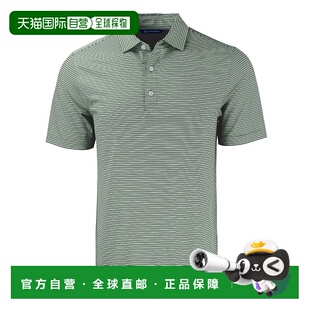 cutter 翻 Forge环保双条纹弹力再生男式 buckCutter&Buck 自营