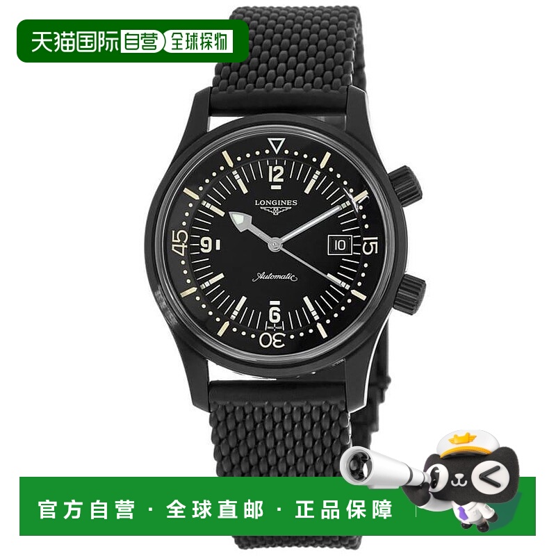 1h可退 【美国直邮】longines 男士 休闲手表浪琴