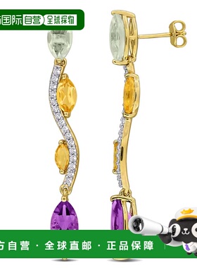 自营Mimi & Max 8 1/2ct TGW Sky Blue Topaz Rose de France Whi