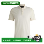美国直邮 Polo衫 hugo 1h可退 boss 男士 男装