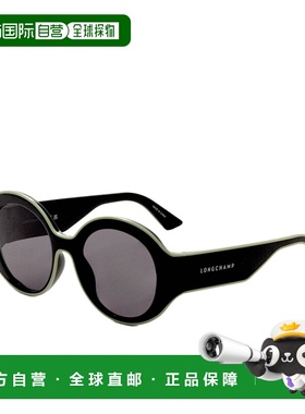自营Longchamp Women's 53 mm Black Sunglasses - black 美国奥