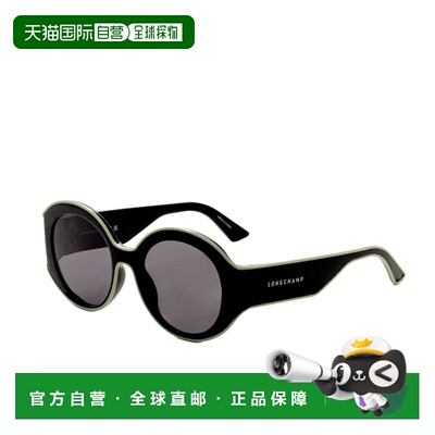 自营Longchamp Women's 53 mm Black Sunglasses - black 美国奥