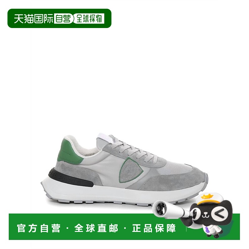 自营philippe modelMen's Antibes Low Man Foxy Lamine Sneakers