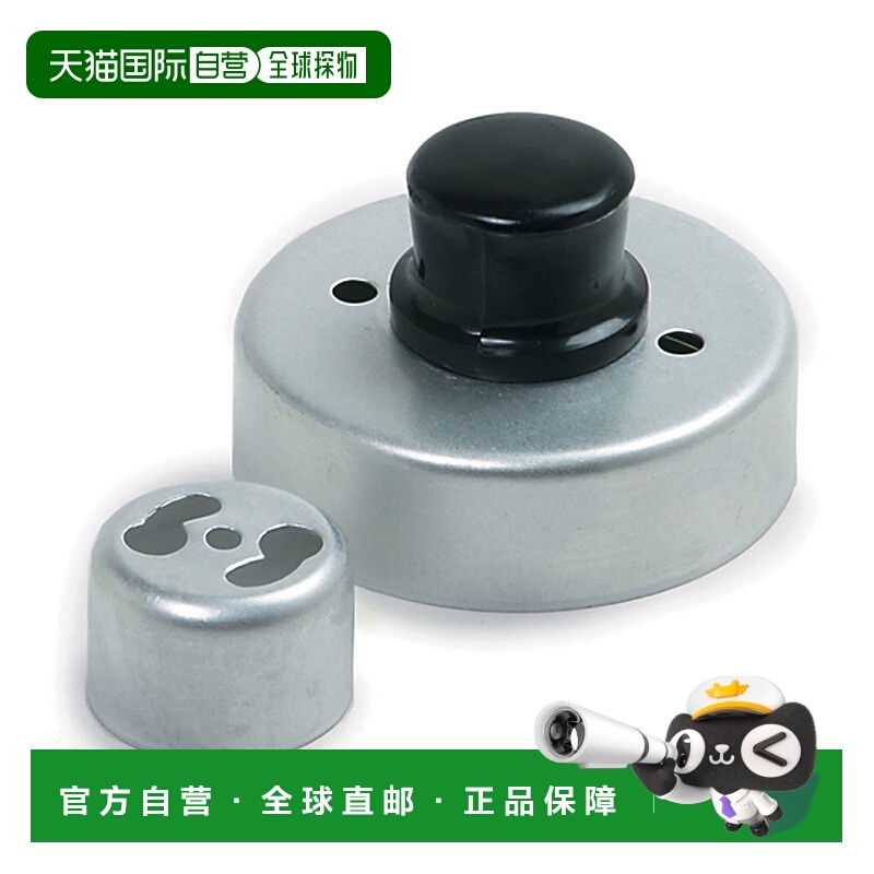 自营Norpro Donut and Cookie Cutter – Stainless Steel with R