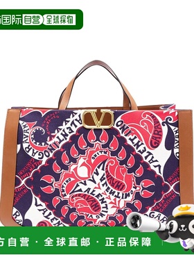 自营 Valentino Garavani Bandana印花帆布手提包-红色、棕色 美