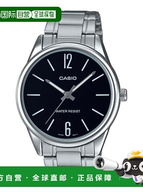 自营Casio Men’s Silver Analog Watch with Black Dial - MTP-V