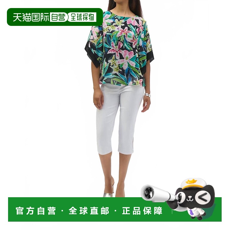 自营joseph ribkoffTropical Print Chiffon Top In Black/multi