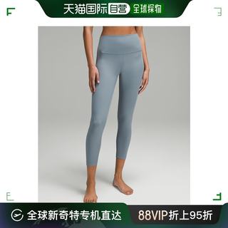 香港直邮潮奢 Lululemon 女士 Align™ 25