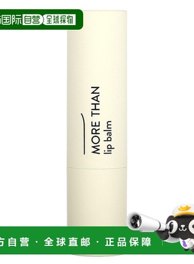 香港直邮Sioris,不仅仅是润唇膏，0.14 盎司（4 克）橄榄天然椰子