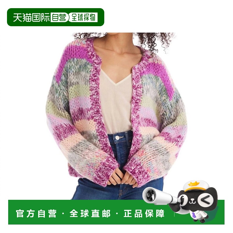 自营allisonCrop Jodie Cardigan In Multi Pastel - multi paste