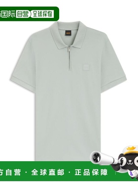 自营bossStretch-cotton slim-fit polo shirt with logo patch -