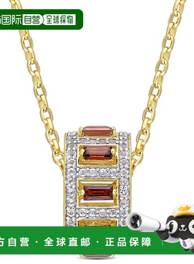 自营 mimi & max2 1/2 克拉 TGW 长方形石榴石和白色托帕石吊坠带