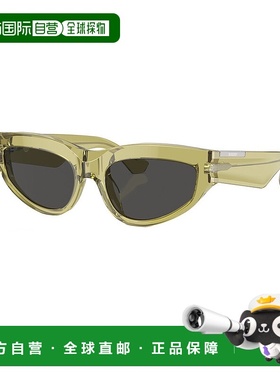 自营 Burberry女式BE4425U 55mm太阳镜-绿色 美国奥莱直发博柏利