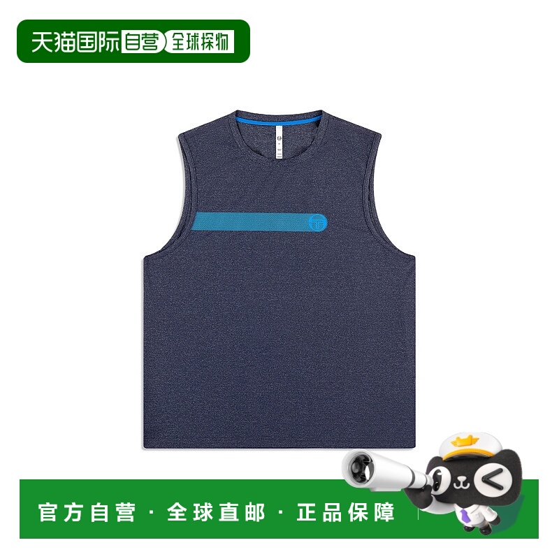 自营sergio tacchiniElio Performance Tank - eclipse 美国奥莱