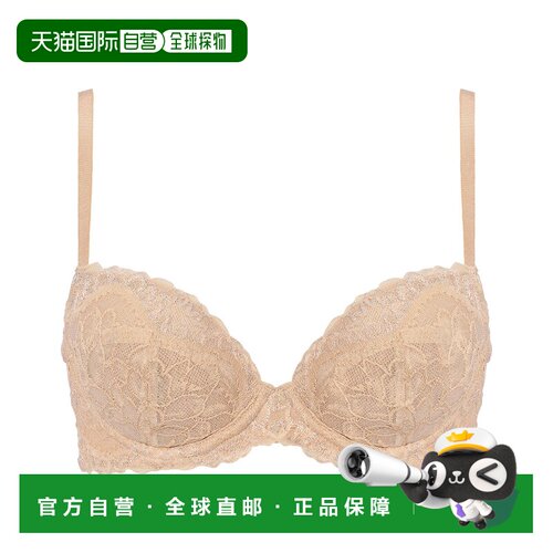 自营  triumph 黛安芬  10215336P5900C1195  Supercool 567 文胸