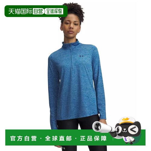 【美国直邮】under armour 女士 分体泳装