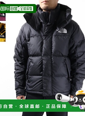自营 The North Face Hmlyn Baltoro男羽绒服连帽徽标NF0A832G