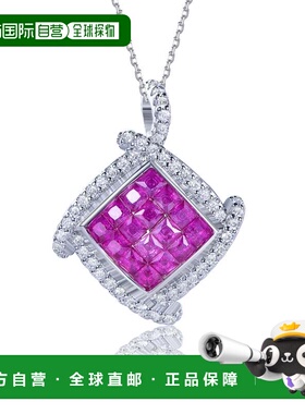 自营Suzy Levian Sterling Silver Invisible Set Red White Cubi