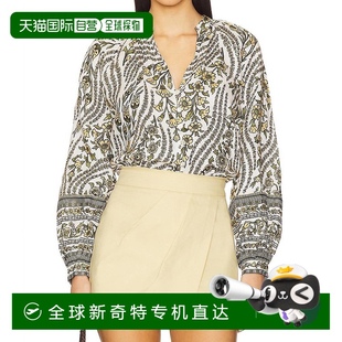 Neck 多 veronica 美国奥 Dove beardAilani 自营 Blouse