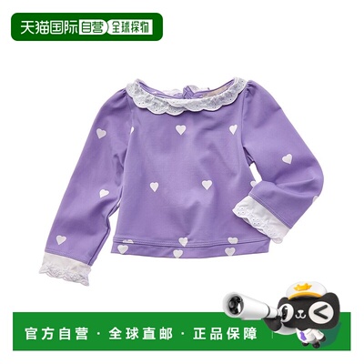 自营The Beaufort Bonnet Company Winnie's Wave Spotter Swim S