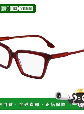 自营Victoria Beckham Acetate Glasses Women's (Frames) - mult