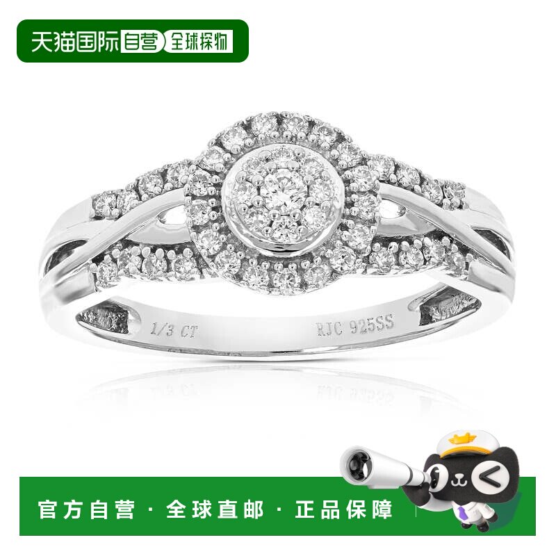 自营vir jewels1/4 克拉圆形切割实验室培育钻石爪镶女士订婚戒指