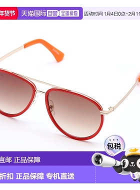 自营Lancaster 金属女士太阳镜 - 红色 美国奥莱直发