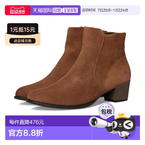 【美国直邮】ecco 女士 靴子爱步 【付后1h可退】