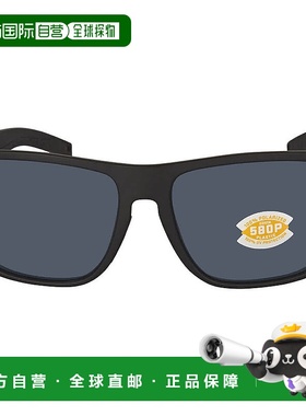 自营Costa Del Mar SPEARO XL Grey Polarized Polycarbonate Men